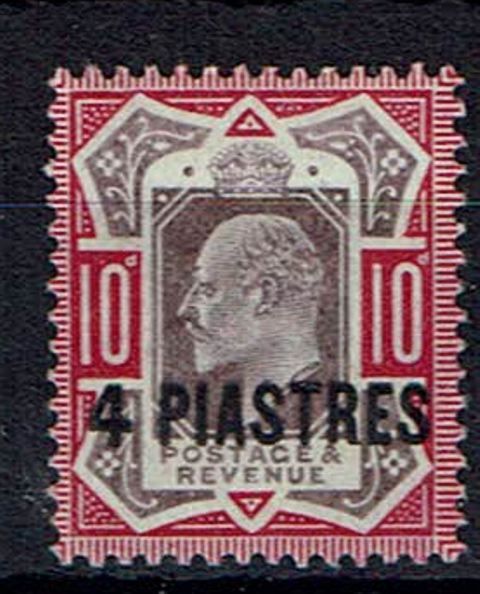 Image of British Levant SG 10a LMM British Commonwealth Stamp
